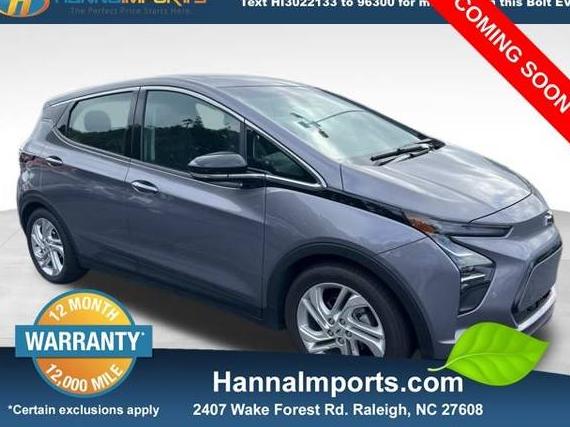 CHEVROLET BOLT EV 2023 1G1FW6S00P4203068 image